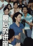 绿巨人草莓丝瓜秋葵榴莲芭乐ios下载
