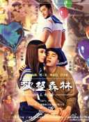 欧美精产国品一二三产品工艺