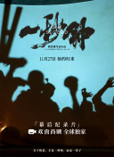 樱桃视频app汅api免费下载
