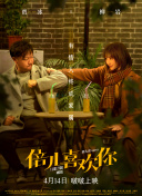 色尼玛图